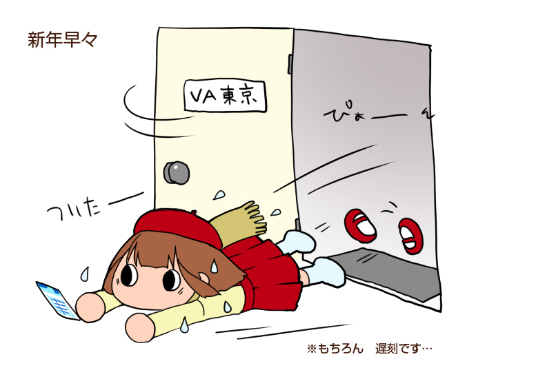 ファイル 104-1.jpg