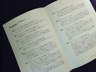 ファイル 109-1.jpg