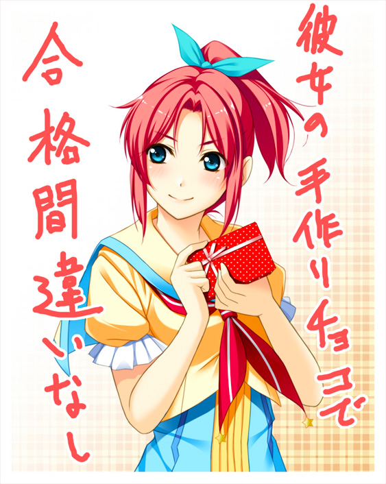 ファイル 112-1.jpg