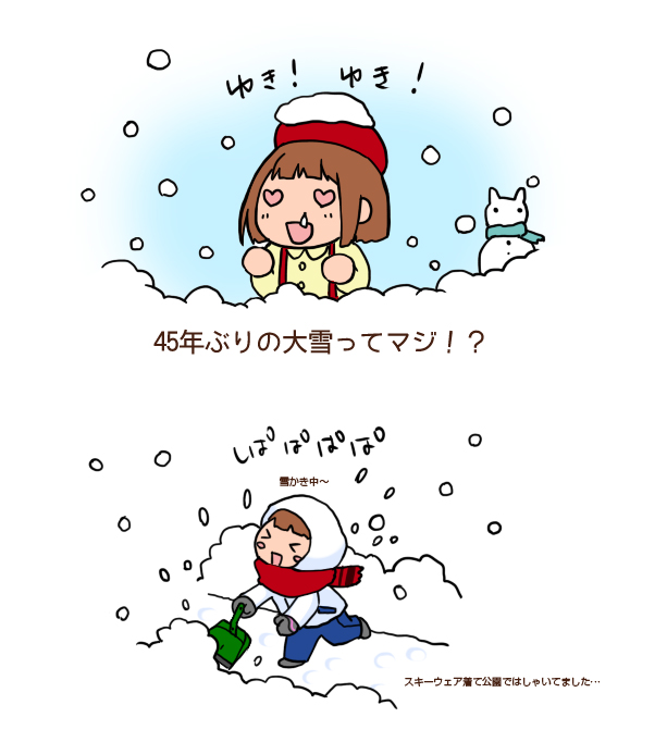 ファイル 116-1.jpg