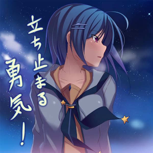 ファイル 122-1.jpg