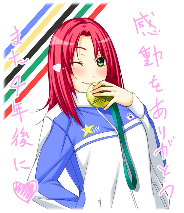 ファイル 124-1.jpg