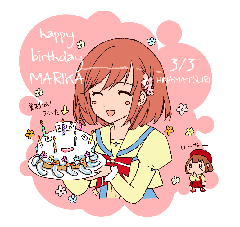 ファイル 129-1.jpg