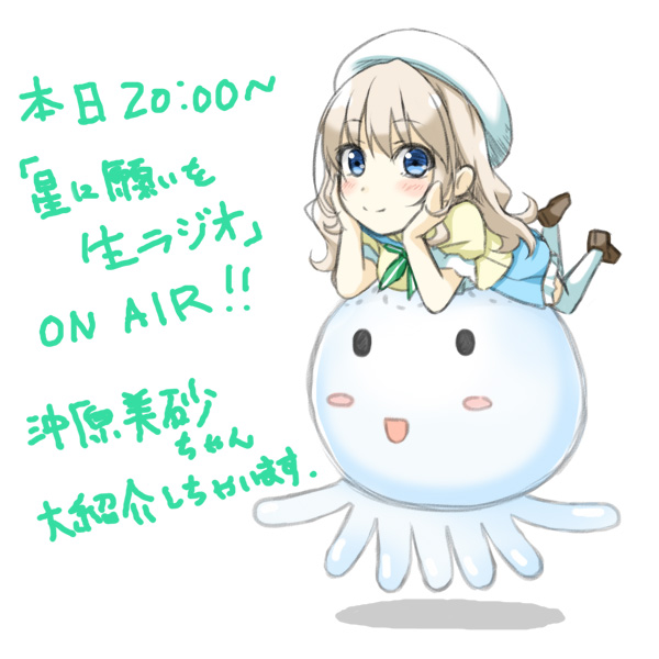 ファイル 136-1.jpg