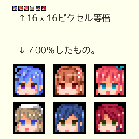 ファイル 137-1.png