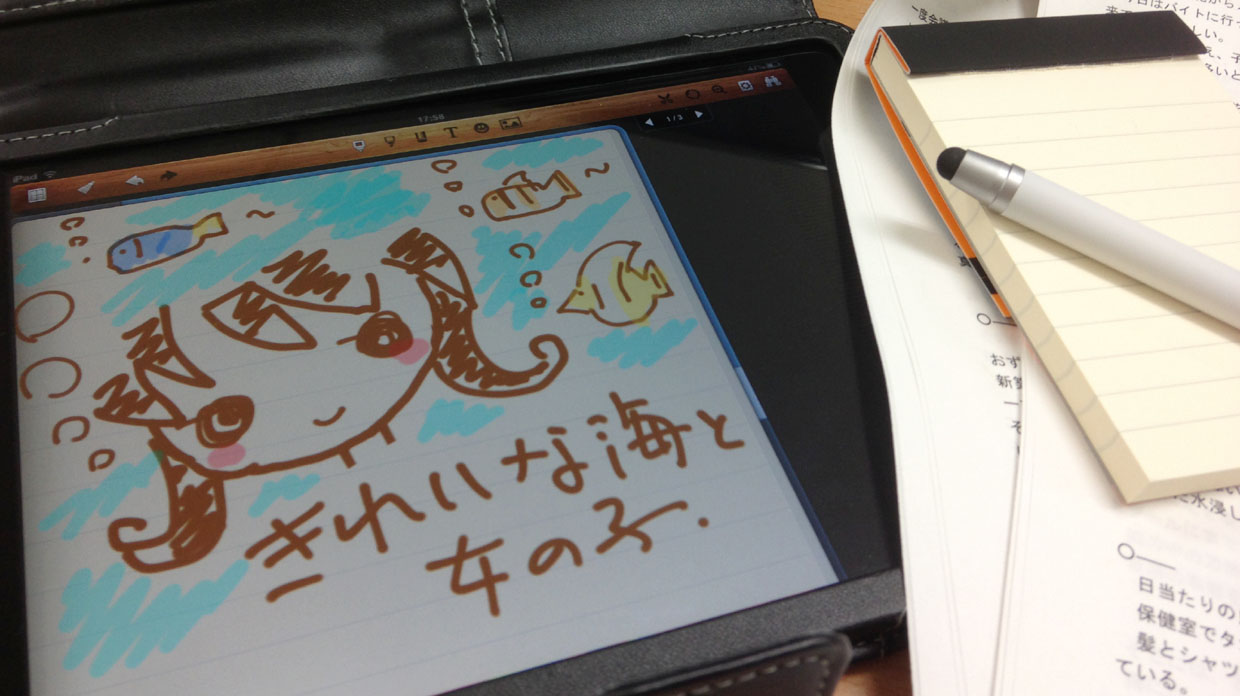 ファイル 14-1.jpg