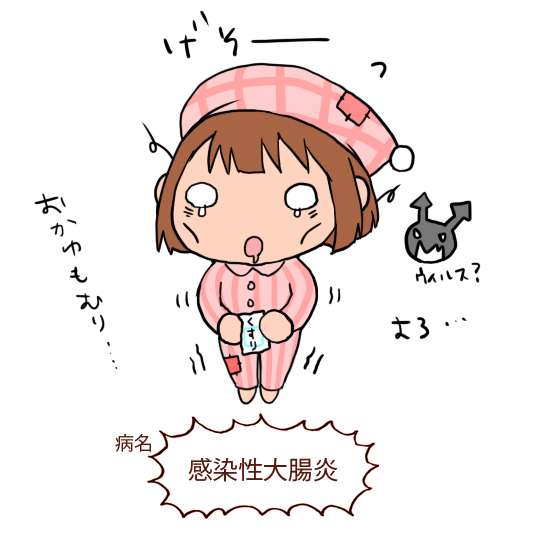 ファイル 140-1.jpg