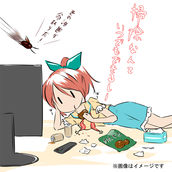 ファイル 146-1.jpg