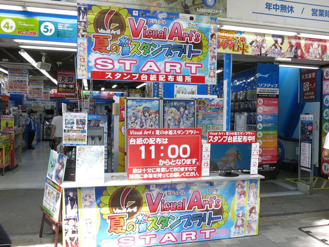 ファイル 15-2.jpg