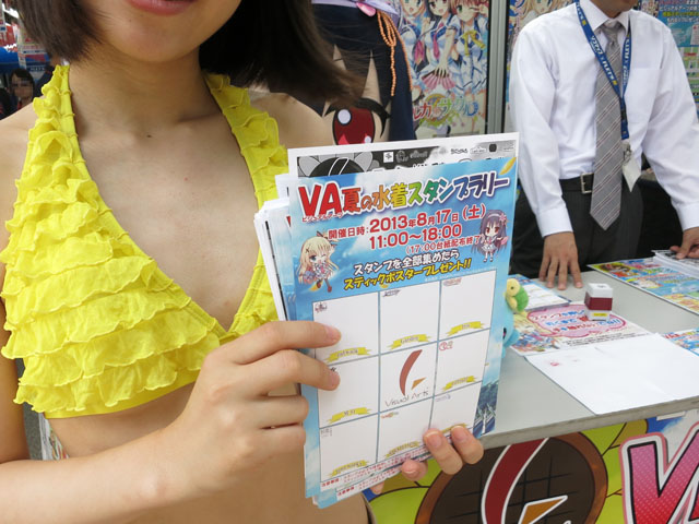 ファイル 15-3.jpg