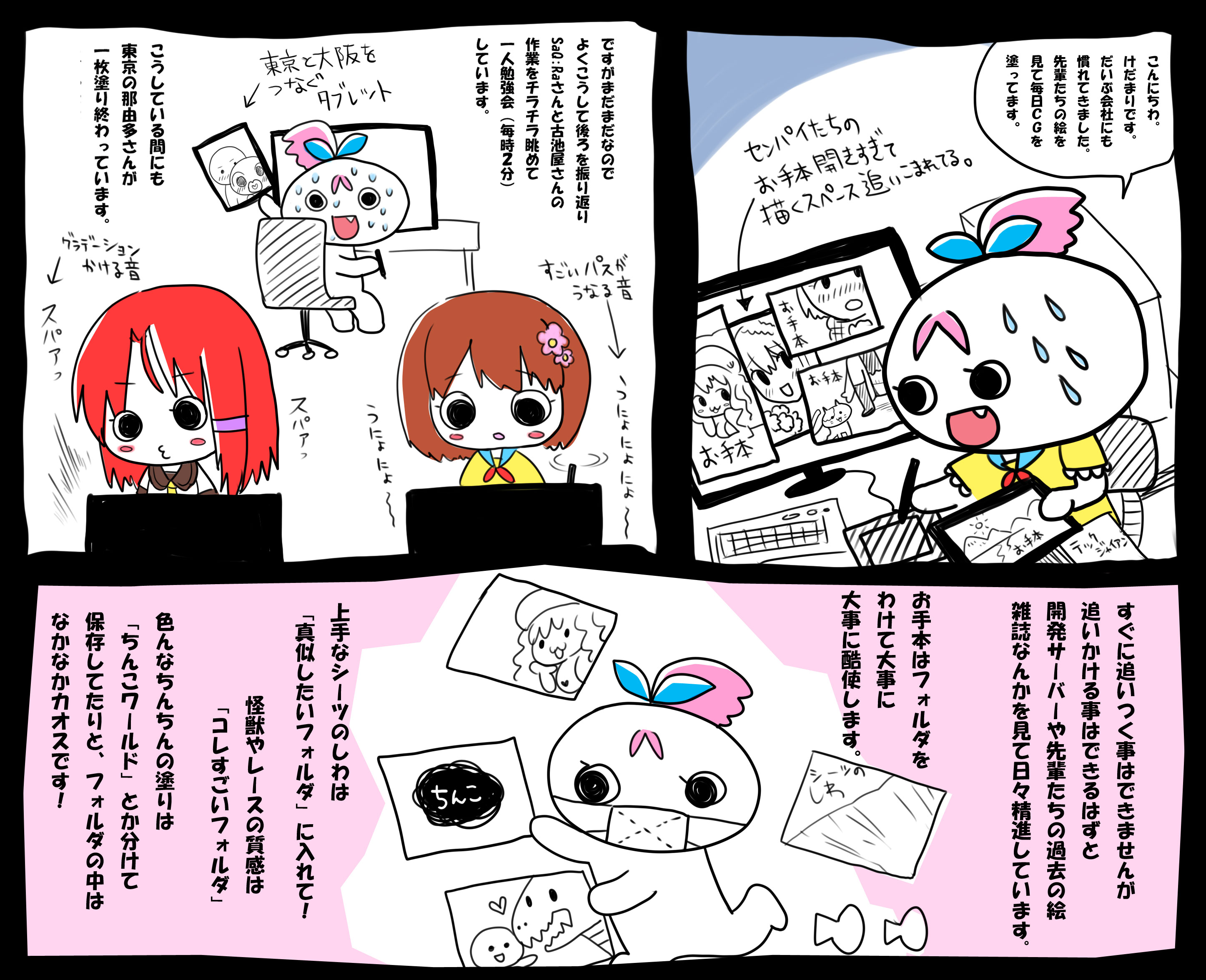 ファイル 150-1.jpg