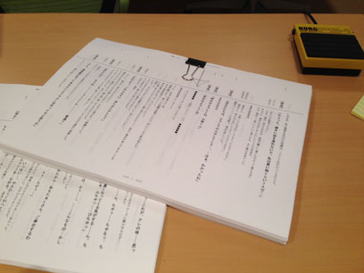 ファイル 158-1.jpg