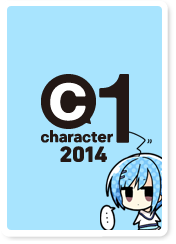 ファイル 159-1.png