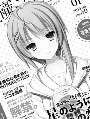 ファイル 159-3.jpg