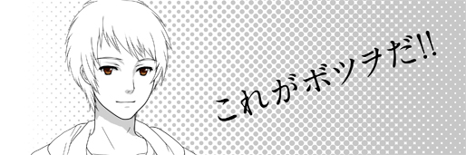 ファイル 16-1.jpg