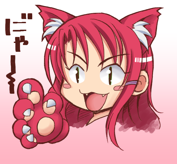 ファイル 163-1.png