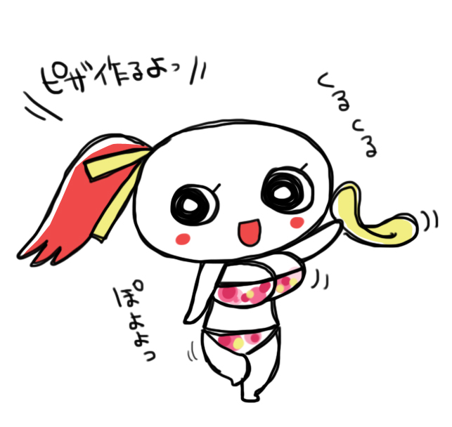 ファイル 164-1.jpg