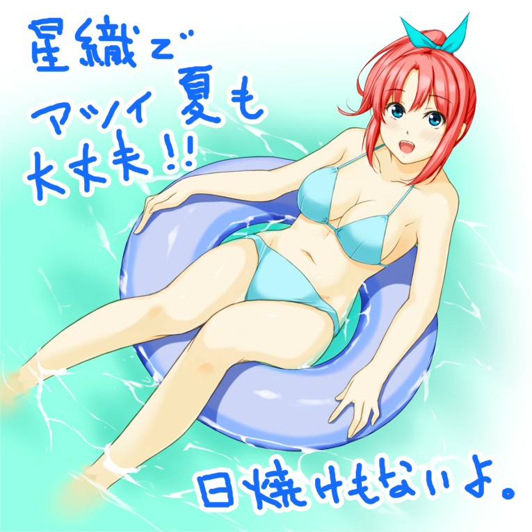 ファイル 174-1.jpg