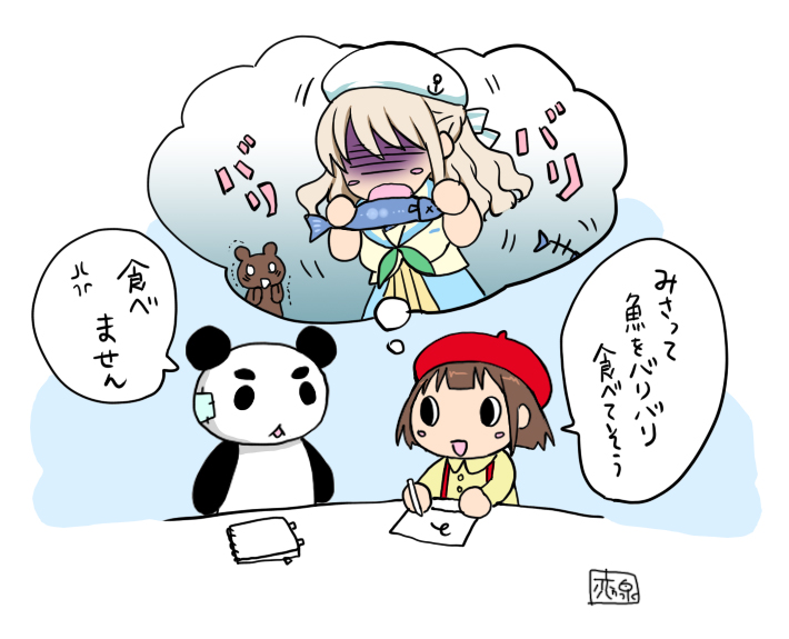 ファイル 177-1.jpg