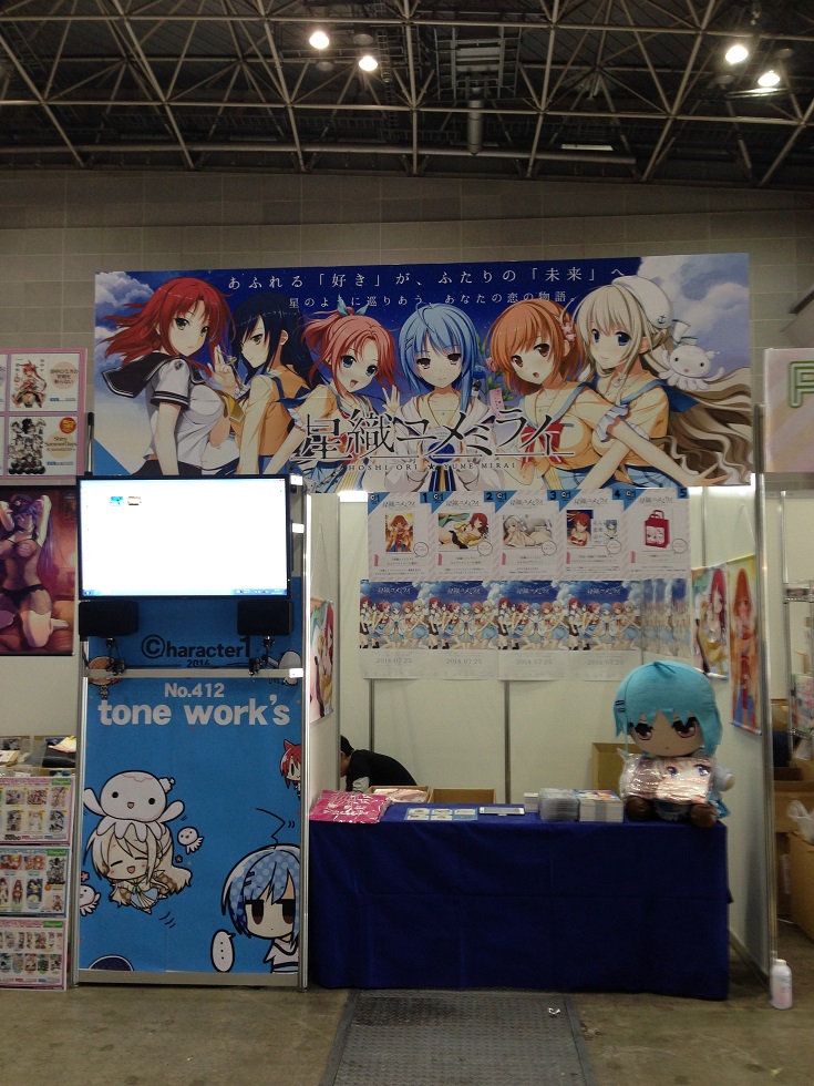 ファイル 178-1.jpg