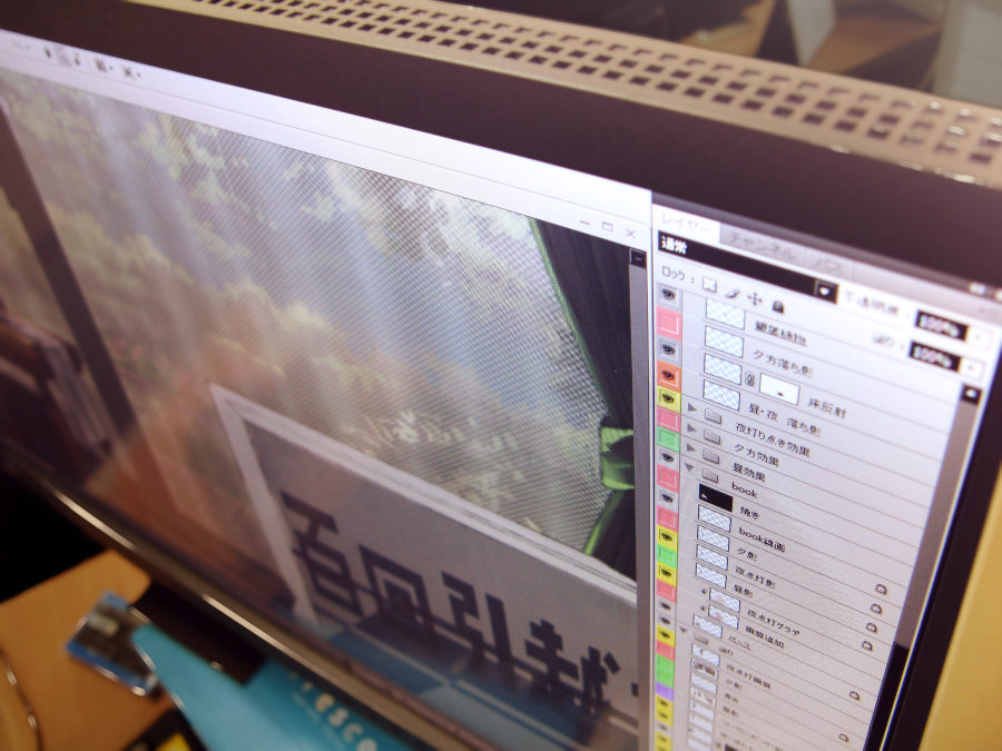 ファイル 18-1.jpg