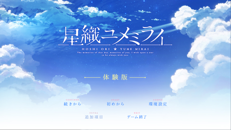 ファイル 183-1.jpg