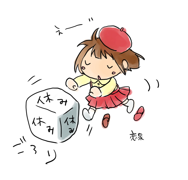 ファイル 188-1.jpg