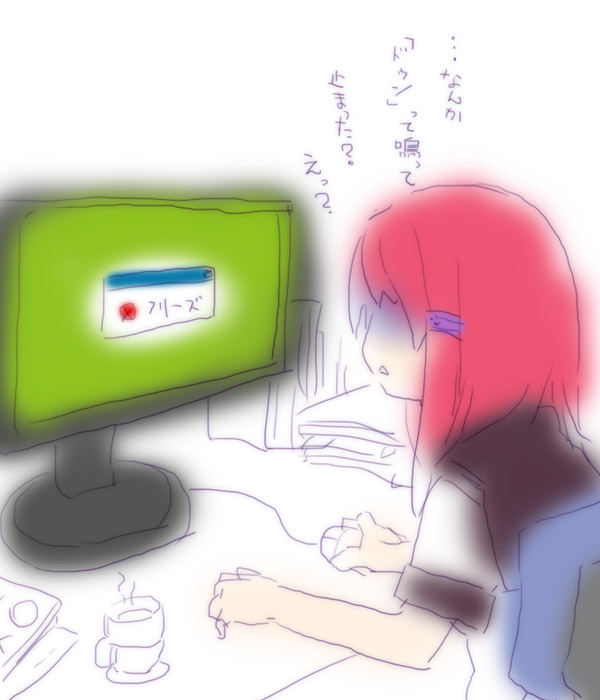 ファイル 192-1.jpg