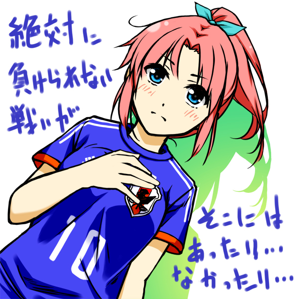 ファイル 196-1.jpg