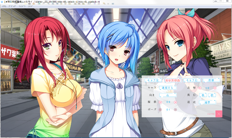 ファイル 197-1.png