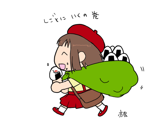 ファイル 200-1.jpg