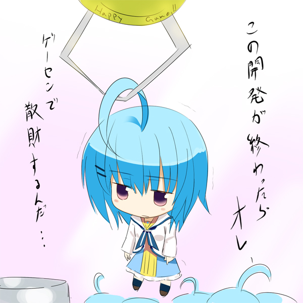 ファイル 206-1.jpg