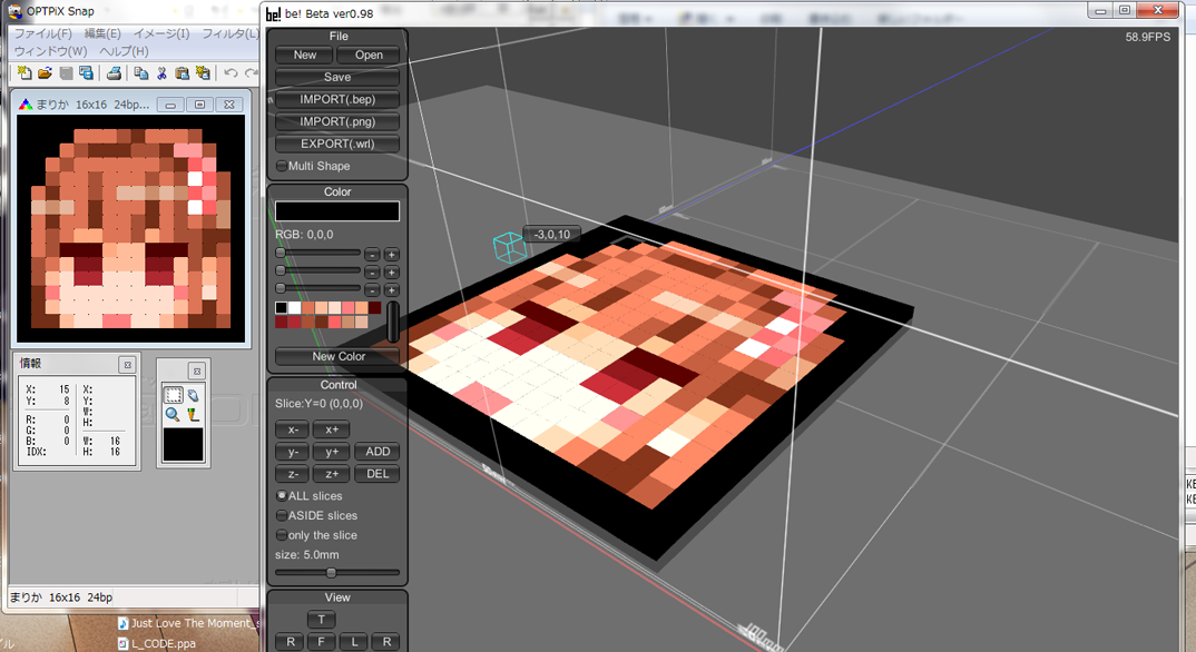 ファイル 210-1.png