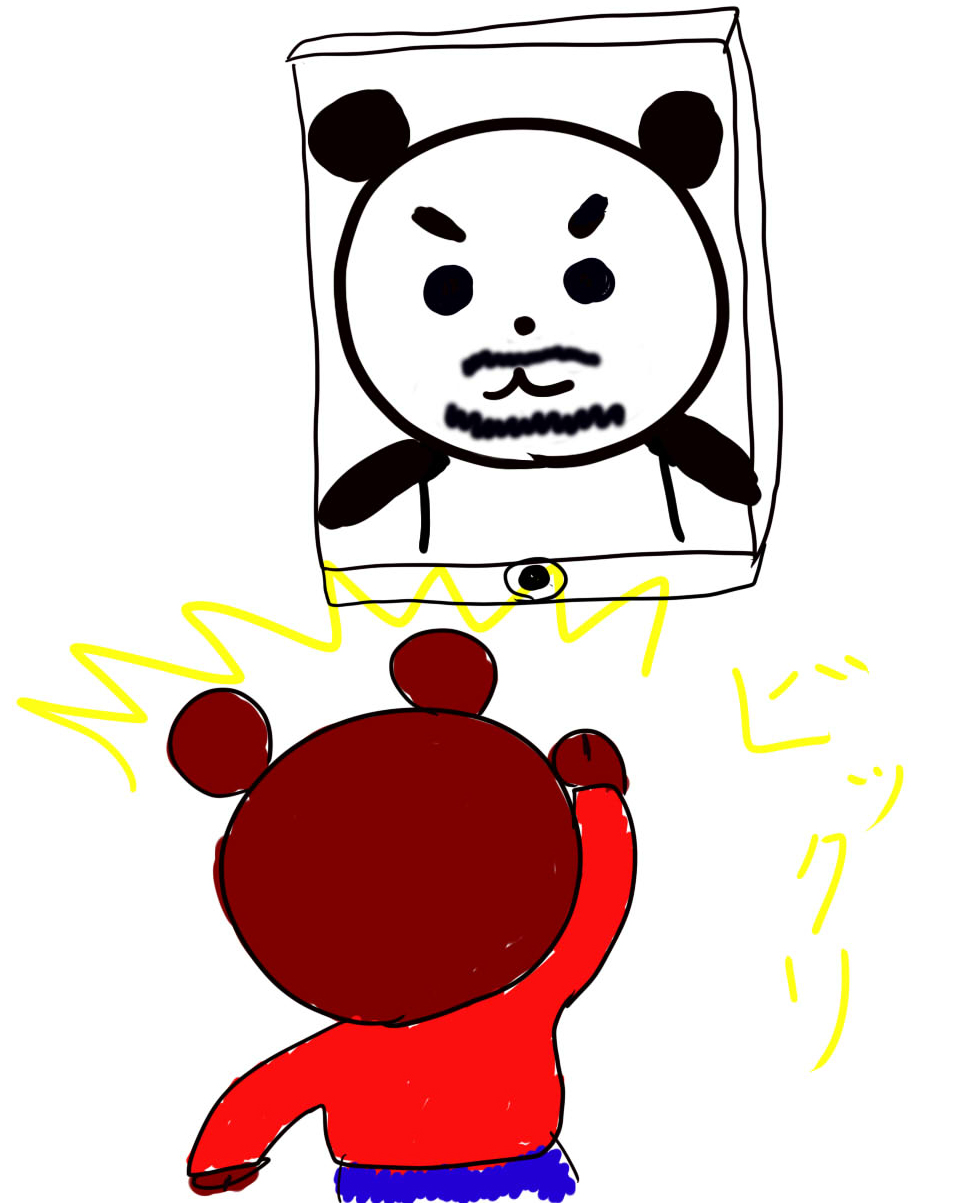 ファイル 214-1.jpg