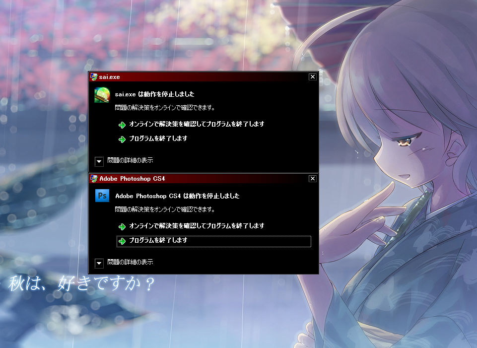 ファイル 215-1.jpg