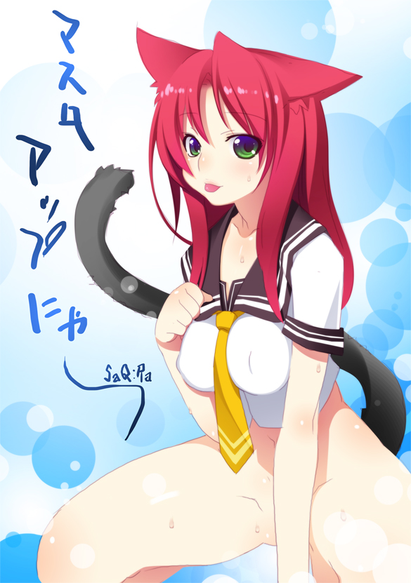 ファイル 218-1.jpg