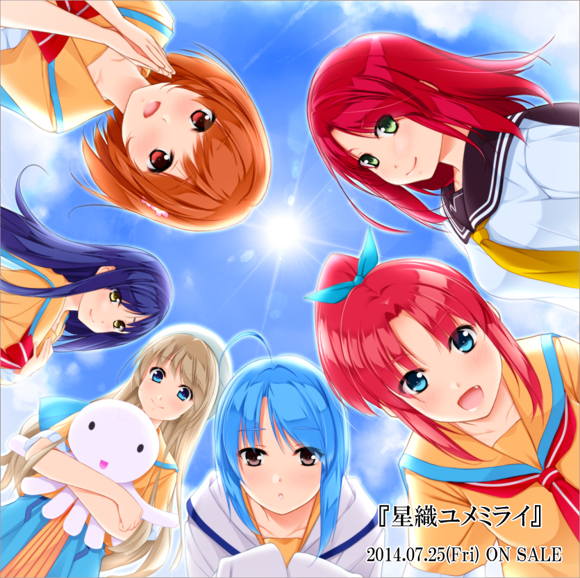 ファイル 222-1.jpg