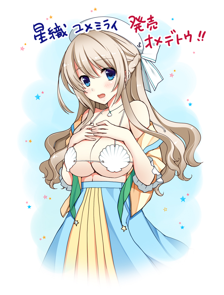 ファイル 227-1.jpg