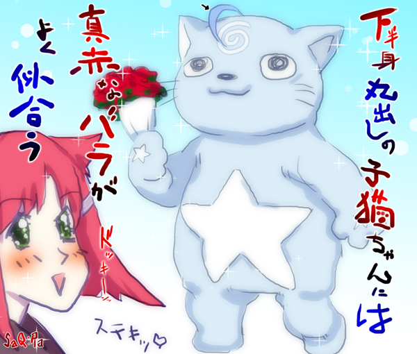 ファイル 230-1.jpg