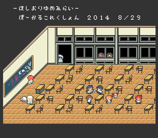 ファイル 240-1.gif