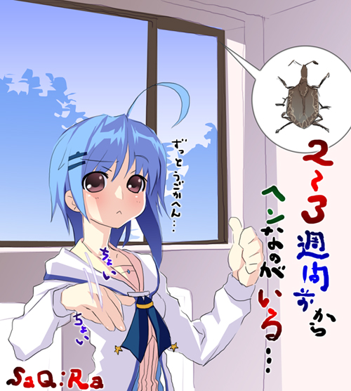 ファイル 243-1.jpg