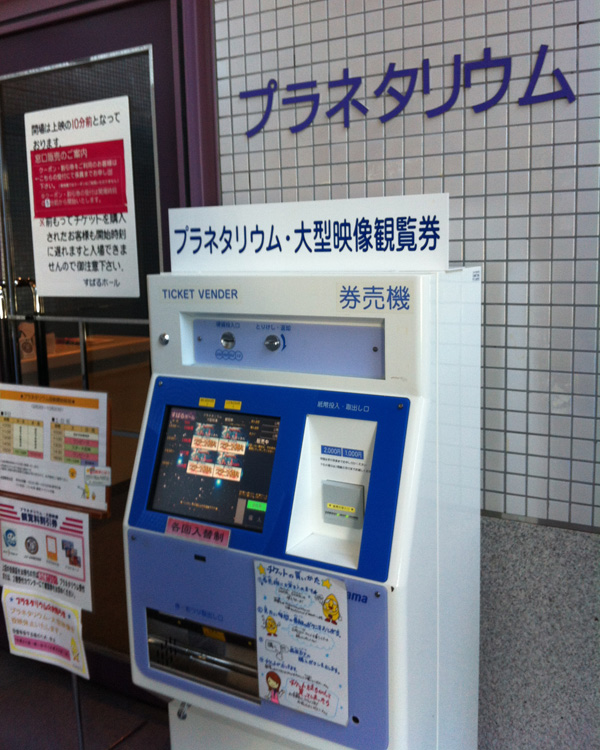 ファイル 25-2.jpg