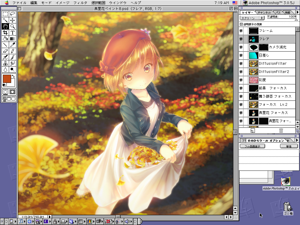 ファイル 252-1.jpg