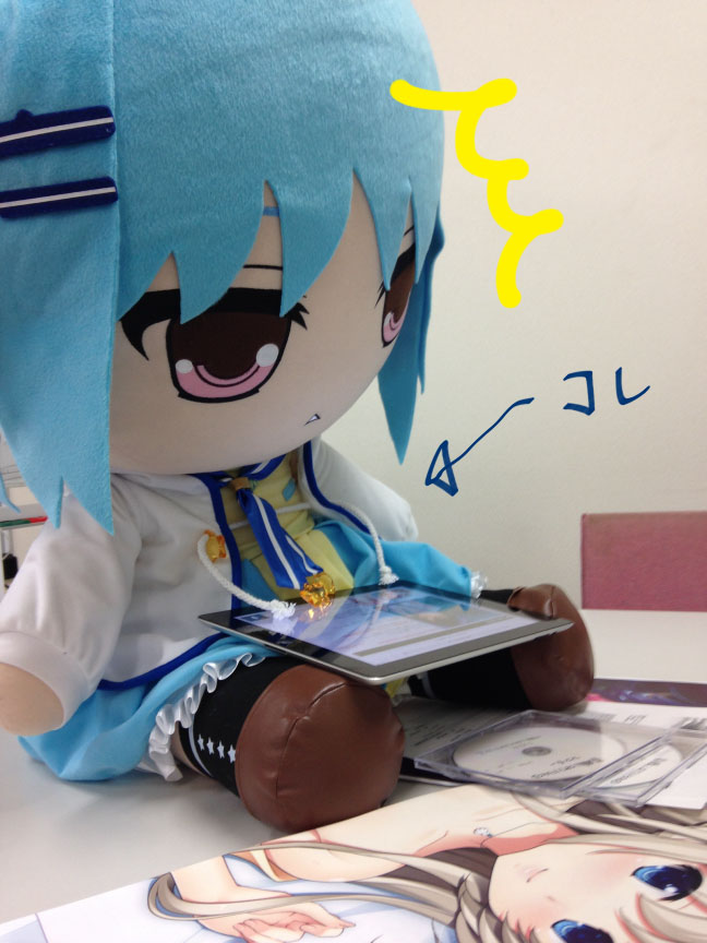 ファイル 255-2.jpg