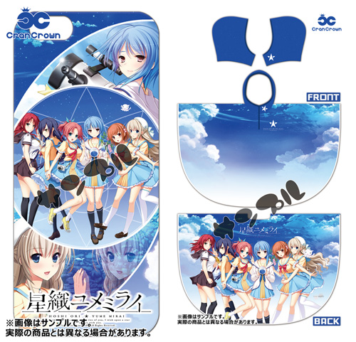 ファイル 258-2.jpg