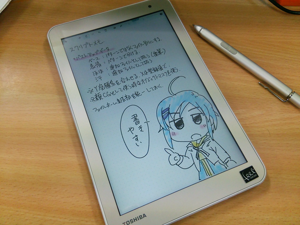 ファイル 259-1.png