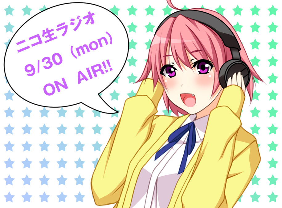 ファイル 26-1.jpg