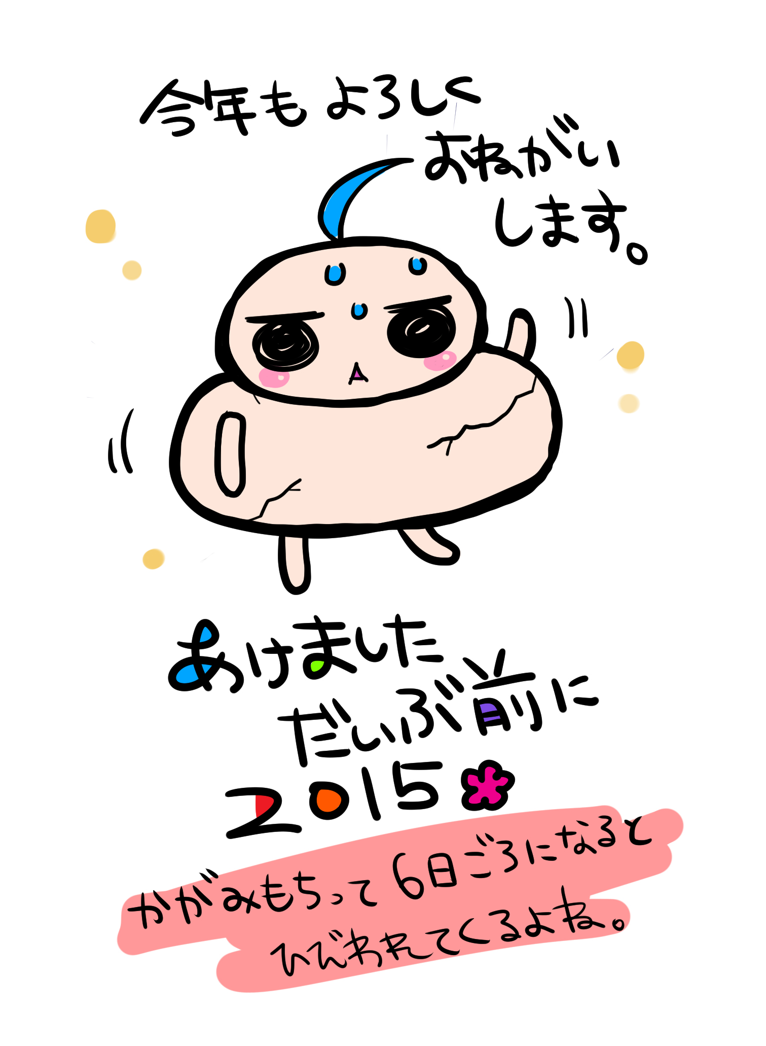 ファイル 260-1.jpg