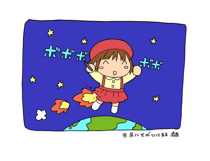 ファイル 262-1.jpg