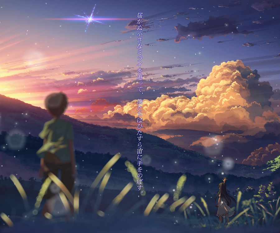 ファイル 264-1.jpg